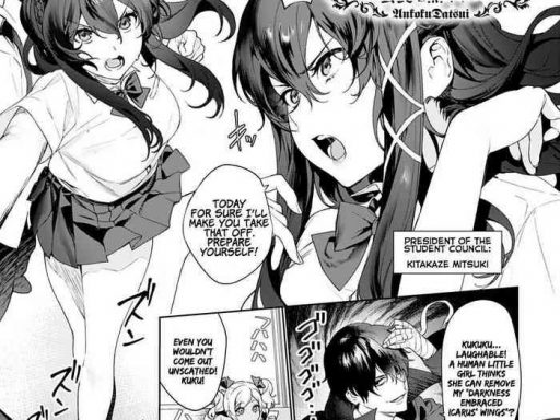 Uncensored anal manga