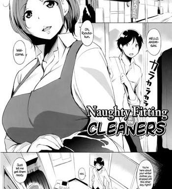 cleaning no itazura shitate naughty fitting at the cleaners cover