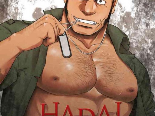 hadal cover