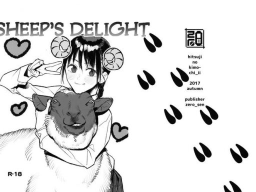 hitsuji no kimochi ii sheep x27 s delight cover