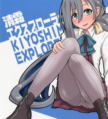 kiyoshimo explorer cover