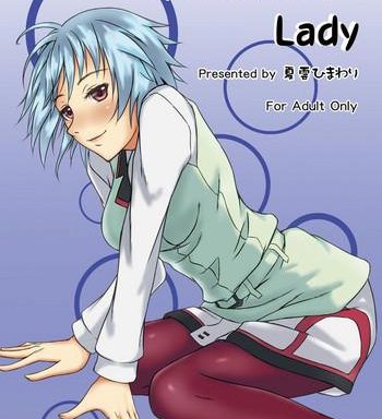 mysterious lady cover
