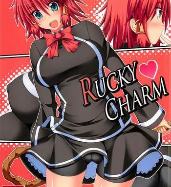 rucky charm cover