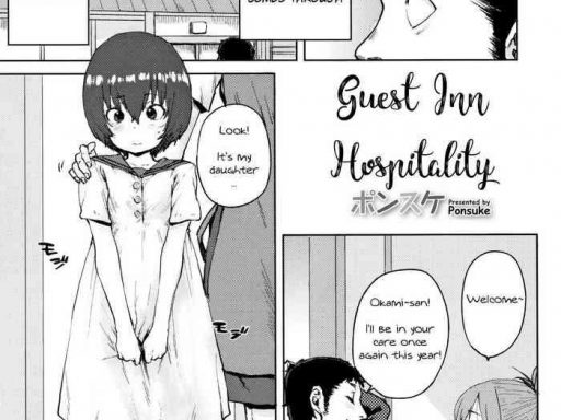 toaru yado no omotenashi guest inn hospitality cover