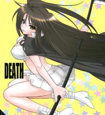 death cover