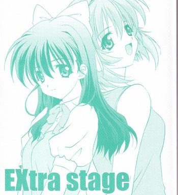 extra stage vol 11 cover