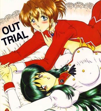 out trial cover