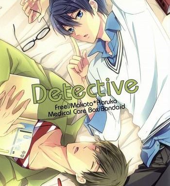 detective cover