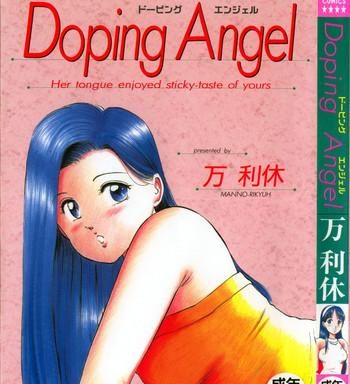 doping angel cover