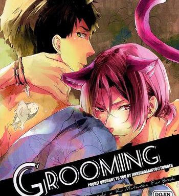 grooming cover