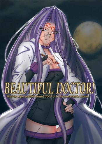 beautiful doctor cover