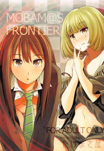 mobam s frontier cover