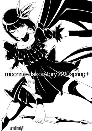 moonrulerlaboratory 2010 spring cover