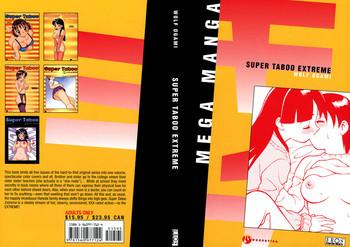 megamanga 21 super taboo extreme cover