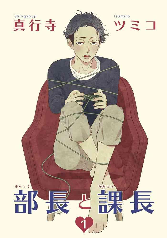 01 chinese cover 2