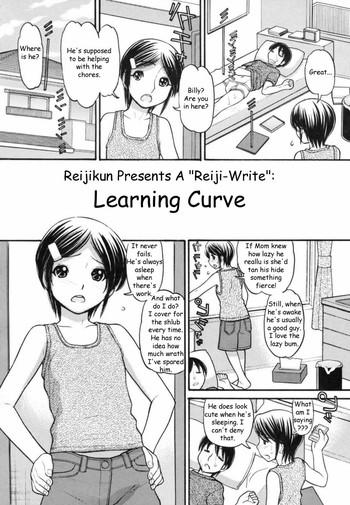 learning curve cover