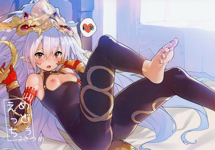medu ecchi 2 satsume doing lewd things with medusa 2 cover