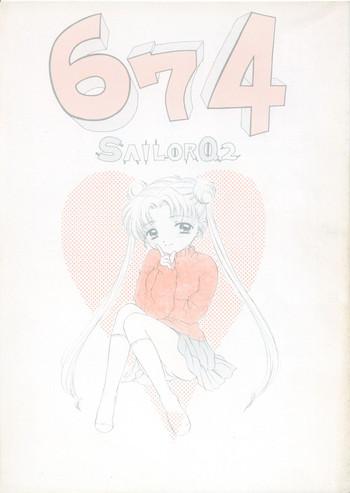 674 cover