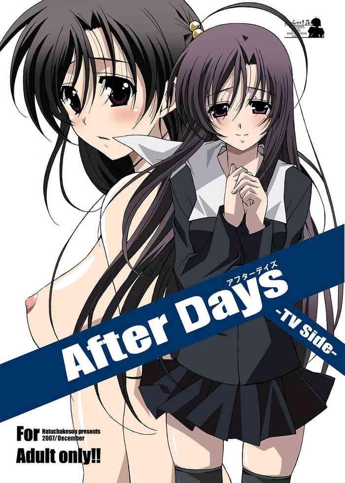 after days cover