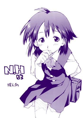 n h 03 cover
