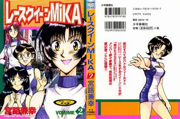 race queen mika 2 cover