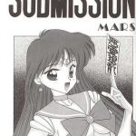 submission mars cover