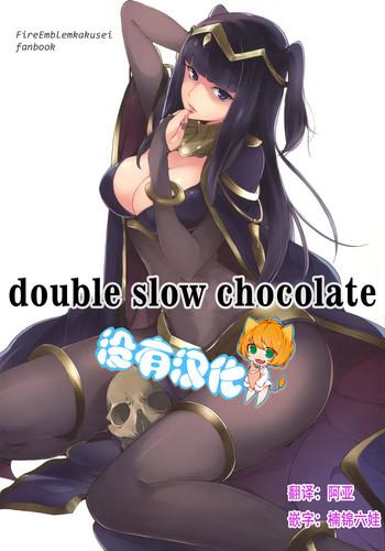 double slow chocolate cover