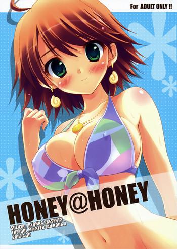honey honey cover 1