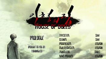 house of dolls ch 0 5 cover