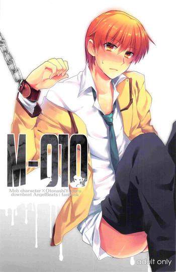 m 010 cover