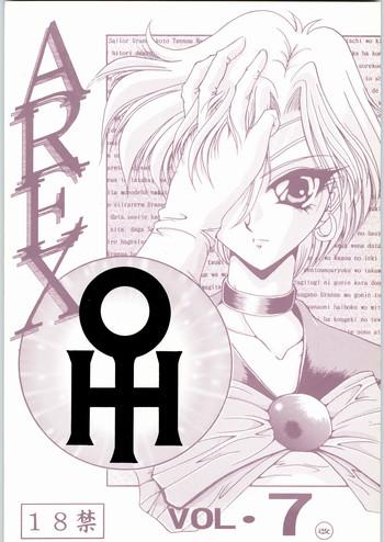 arex vol 7 cover