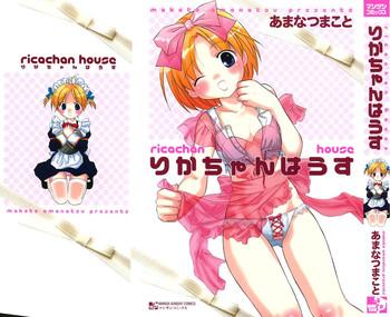 ricachan house rika chan x27 s house cover