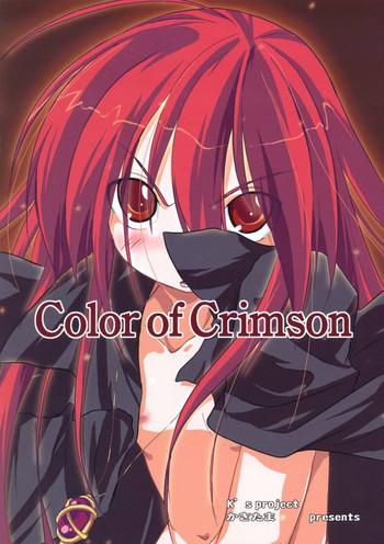 color of crimson cover