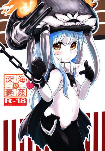 ff24 toadstool factory mimit abyssal loli rape kantai collection kancolle chinese cover