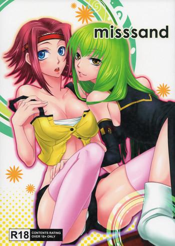 misssand cover