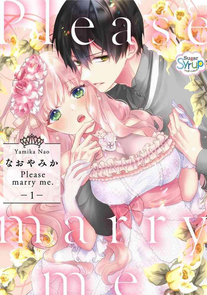 please marry me 01 02 chinese cover