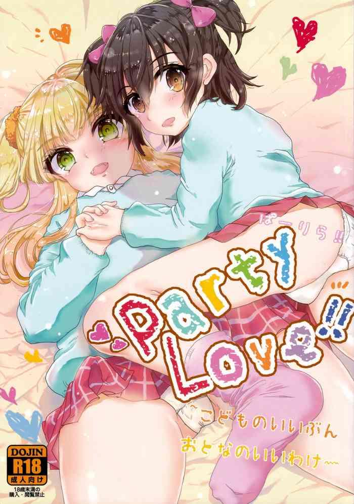 party love cover