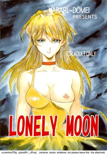 lonely moon cover