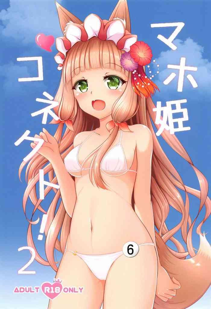 maho hime connect 2 cover