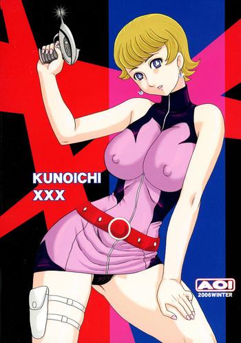 transsexual kunoichi xxx 009 1 hentai classic cover