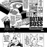 botan boss connection cover