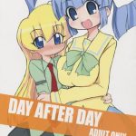 day after day cover