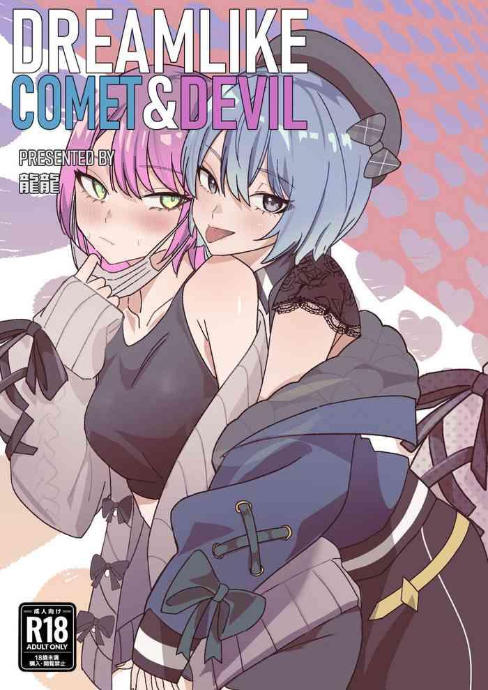 dreamlike comet devil cover