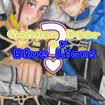golden deer or blue lions cover