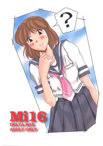 mi16 cover