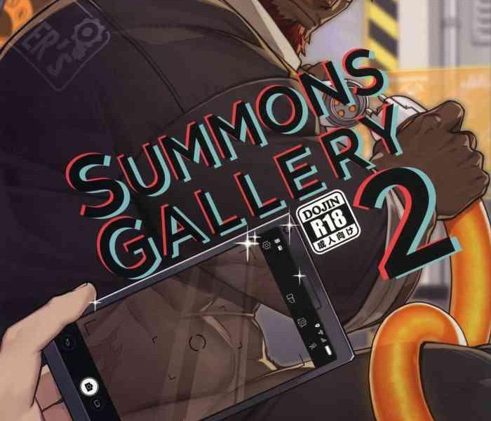 summons gallery 2 cover