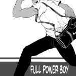 full power boy cover
