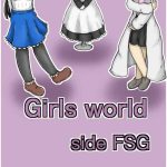 girls world side fsg engver cover