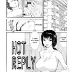 hot reply cover