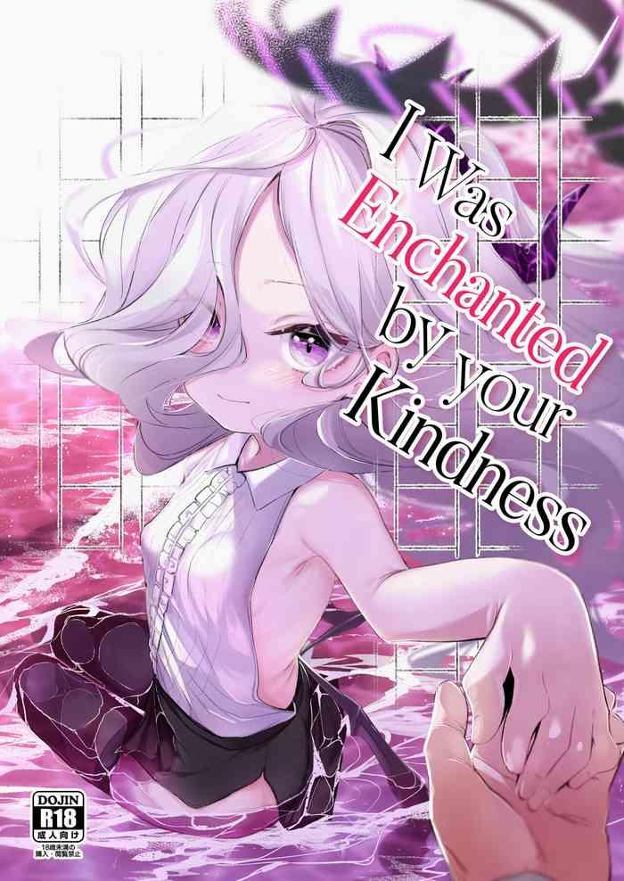 sono yasashisa ni dokusarete i was enchanted by your kindness cover